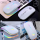 Souris Sans Fil Rechargeable 2.4GHz 1600DPI RGB Lumière Silencieuse Haute Vitesse - www.yonis-shop.com