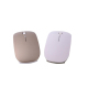 Souris Sans Fil Bluetooth 3.0 Rechargeable Pour Ordinateurs Portables Et Téléphones Android Blanc Haute Qualité - www.yonis-s...