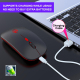 Souris Sans Fil Rechargeable Haute Précision Avec Lumière Colorée Et Double Mode USB Bluetooth - www.yonis-shop.com