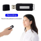Clé USB Micro Espion 16GB Enregistreur Vocal Rechargeable Portable Haute Qualité Longue Durée Facile À Utiliser - www.yonis-s...