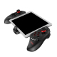 Manette de Jeu Android iOS Gamepad Sans Fil Extensible Bluetooth Téléphones Tablettes Noir - www.yonis-shop.com