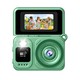 Mini Caméra De Poche Pour Selfies Et Vidéo Pour Étudiants Écran Orientable À 180° Éclairage Intégré Vidéo 1080P - www.yonis-s...