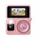 Mini Caméra De Poche Pour Selfies Et Vidéo Pour Étudiants Écran Orientable À 180° Éclairage Intégré Vidéo 1080P - www.yonis-s...