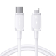 Câble USB C Vers 8 Pin Charge Rapide PD 20 W 120 Cm Blanc Pour Charge Et Données Simultanées À 480 Mbps En TPE Résistant
