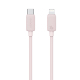 Câble USB C Vers 8 Pin Pour Charge Rapide Et Transfert De Données 30W 480Mbps 2m