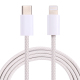 Câble USB-C Vers 8 Pin Pour Charge Et Données 20W Tressé Réversible 1 m Jaune Pour Appareils 8 Pin