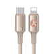 Câble De Données Type C Vers 8 Pin Pour Charge Rapide 30 W Avec LED Colorée Et Nylon Tressé 120 Cm