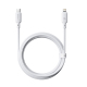 Câble USB-C Vers Lightning 2 m Charge Rapide PD 20 W E-Marker Blindage Double Et Fil Résistant À La Flexion - www.yonis-shop.com