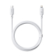 Câble USB C Vers 8 Pin Pour Charge Rapide PD 20W 1 Mètre Flexible Et Résistant Avec Puce E Marker - www.yonis-shop.com