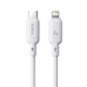 Câble USB C Vers 8 Pin Pour Charge Rapide PD 20W 1 Mètre Flexible Et Résistant Avec Puce E Marker - www.yonis-shop.com