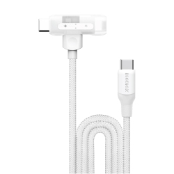 C&acirc;ble De Charge Rapide 60 W Type C Vers Type C Et 8 Pin MFi Pour... YONIS (R&eacute;f. Y-42276)
