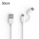 Câble USB 2 En 1 Micro USB USB C Charge Rapide QC3.0 Transmission De Données 2.4A 30 Cm Gaine TPE Résistante