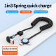 Câble De Charge Et Données 3 En 1 Pour Voiture USB C 66 W 8 Pin Micro USB Ressort Rétractable 1.5 M À 90°