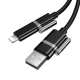 Câble De Charge Et De Données 4 En 1 USB-A Type-C 8 Pin 60 W En Silicone 120 cm