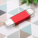 Clé USB 16 Go OTG 3 En 1 USB-C Et USB 2.0 Pour Smartphones Tablettes Et Ordinateurs Résistante Et Légère
