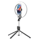 Perche Selfie Sur Pied Pour Téléphone Avec Lumière Annulaire 3 Couleurs Hauteur 2 Mètres 30 Télécommande Bluetooth