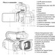 Caméscope Vidéo 6K Pour Filmer 64 MP Avec Écran Tactile 4 Pouces Zoom 18x Microphone Et Éclairage LED - www.yonis-shop.com