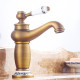Robinet Mitigeur De Cuisine En Cuivre Antique Monotrou À Poignée Unique Eau Chaude Et Froide Avec Po