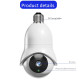 Ampoule Caméra WiFi HD 2MP Avec Détection De Mouvement Et Vision Nocturne