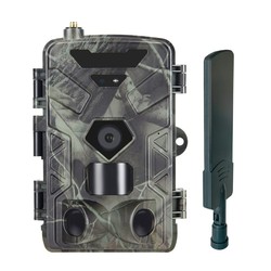 Caméra de Chasse 4G 2K 30MP Streaming Vidéo Direct Application Mobile Vision Nocturne Infrarouge Invisible IP65 - www.yonis-s...
