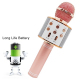 Microphone Android iOS Karaoké Bluetooth Fréquence 10 kHz Puissance 5W Enregistreur Bleu - www.yonis-shop.com