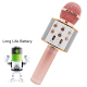 Microphone Android iOS Karaoké Bluetooth Fréquence 10 kHz Puissance 5W Enregistreur Or Rose - www.yonis-shop.com