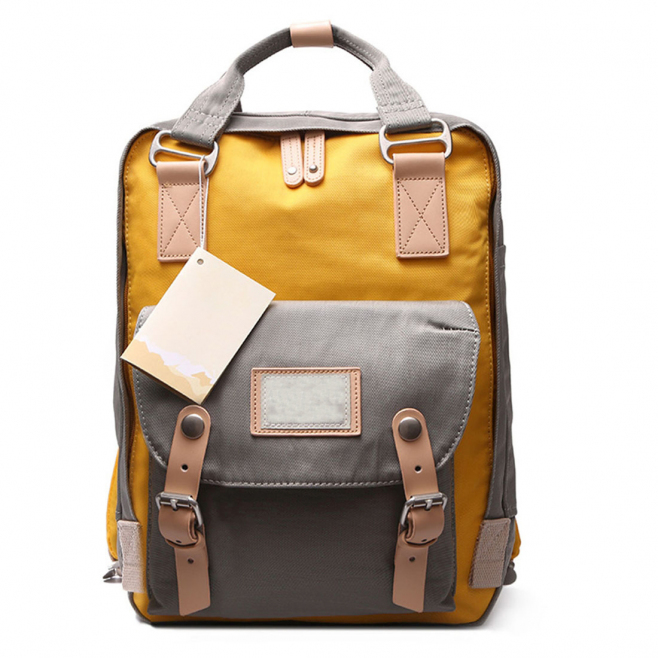 Sac à Dos Voyage Cartable Ecole Etudiant Ville 38 * 28 * 15cm Gris Jaune - www.yonis-shop.com