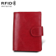 Portefeuille Homme Porte-Carte Protection Magnétique RFID Véritable Cuir Anti-Magnet Paquet Passeport Rouge - www.yonis-shop.com
