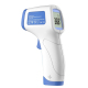 Thermomètre Frontal Infrarouge Sans Contact pour Bébé Enfants Adultes - www.yonis-shop.com