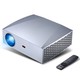 Vidéoprojecteur LED Full HD 1080p 4200 Lumens LCD HDMI Argent - www.yonis-shop.com