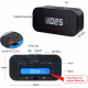 Réveil Caméra Espion Full HD 1080p WiFi Gadget Espionnage Nocturne Capteur de Mouvement - www.yonis-shop.com