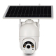 Caméra WiFi Solaire Full HD 1080P Alarme PIR Vision Nocturne Audio Bidirectionnel - www.yonis-shop.com
