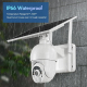 Caméra WiFi Solaire Full HD 1080P Alarme PIR Vision Nocturne Audio Bidirectionnel - www.yonis-shop.com