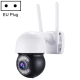 Caméra IP Sans Fil HD 1080P 3M Pixels Avec Vision Nocturne et Détection de Mouvement - www.yonis-shop.com
