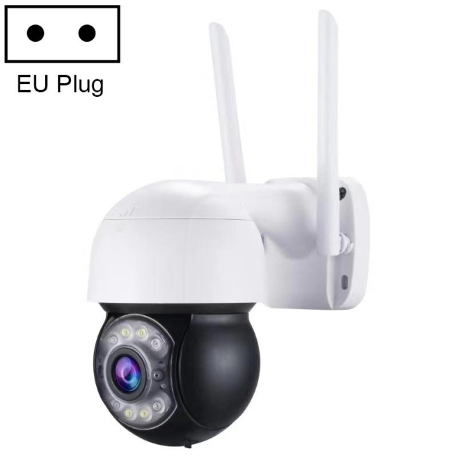 Caméra IP Sans Fil HD 1080P 3M Pixels Avec Vision Nocturne et Détection de Mouvement - www.yonis-shop.com