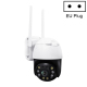 Caméra Surveillance Wifi 360° IP65 Full HD - Vision Nocturne, Détection Humanoïde, Intercom, 128Go SD
