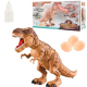 Jouet Dinosaure Électrique Pondant Des Oeufs Avec Projection De Modèle - Effets Sonores Et Lumineux - www.yonis-shop.com