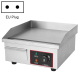 Plancha Électrique Inox 1500W Température Réglable 50-300°C Anti-Corrosion - www.yonis-shop.com