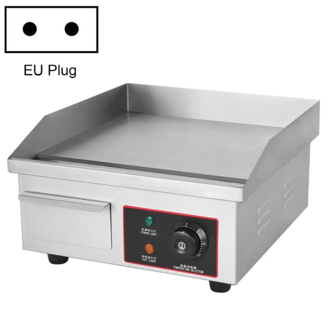 Plancha Électrique Inox 1500W Température Réglable 50-300°C Anti-Corrosion - www.yonis-shop.com