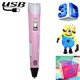 Stylo 3D Portable Avec USB - Créez Votre Art En Trois Dimensions Facilement Et Rapidement - www.yonis-shop.com