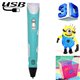 Stylo 3D Portable Avec USB - Créez Votre Art En Trois Dimensions Facilement Et Rapidement - www.yonis-shop.com