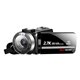 Caméscope Numérique Connecté Ultra HD 2,7K 30MP Wifi Vision Nocturne Infrarouge App Android iOS - www.yonis-shop.com