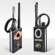 Détecteur de Caméra Espion K88 Anti-Stealing GPS Scan Haute Sensibilité Portée 10m - www.yonis-shop.com