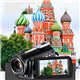 Caméscope Numérique 4K HD Vision Nocturne WiFi Zoom Optique 12X Avec Micro Et Support - www.yonis-shop.com