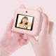 Appareil Photo Enfant Mini Imprimante 1200W Double Objectif - Jouet Numérique Idéal - www.yonis-shop.com