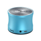 Mini Enceinte Bluetooth Portable Gold IPX5 Étanche Choc Basses Profondes Son Hi-Fi Stéréo 360° Autonomie 10h - www.yonis-shop...