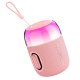 Mini Enceinte Bluetooth 10W Portable Avec Lumière RGB Et TWS Son Puissant 10m Autonomie 3-4h - www.yonis-shop.com