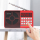 Enceinte Bluetooth Portable Rouge LED Avec Radio FM et Haut-Parleur Puissant Batterie Longue Durée Connexion Sans Fil 10m - w...