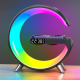 Enceinte Bluetooth Intelligente Avec Chargeur Sans Fil Réveil et Lumière Ambiante 15W