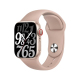 Montre Connectée Avancée Avec Surveillance Cardiaque Et Pression Artérielle Étanche IP67 Compatible Android Et iOS - www.yoni...